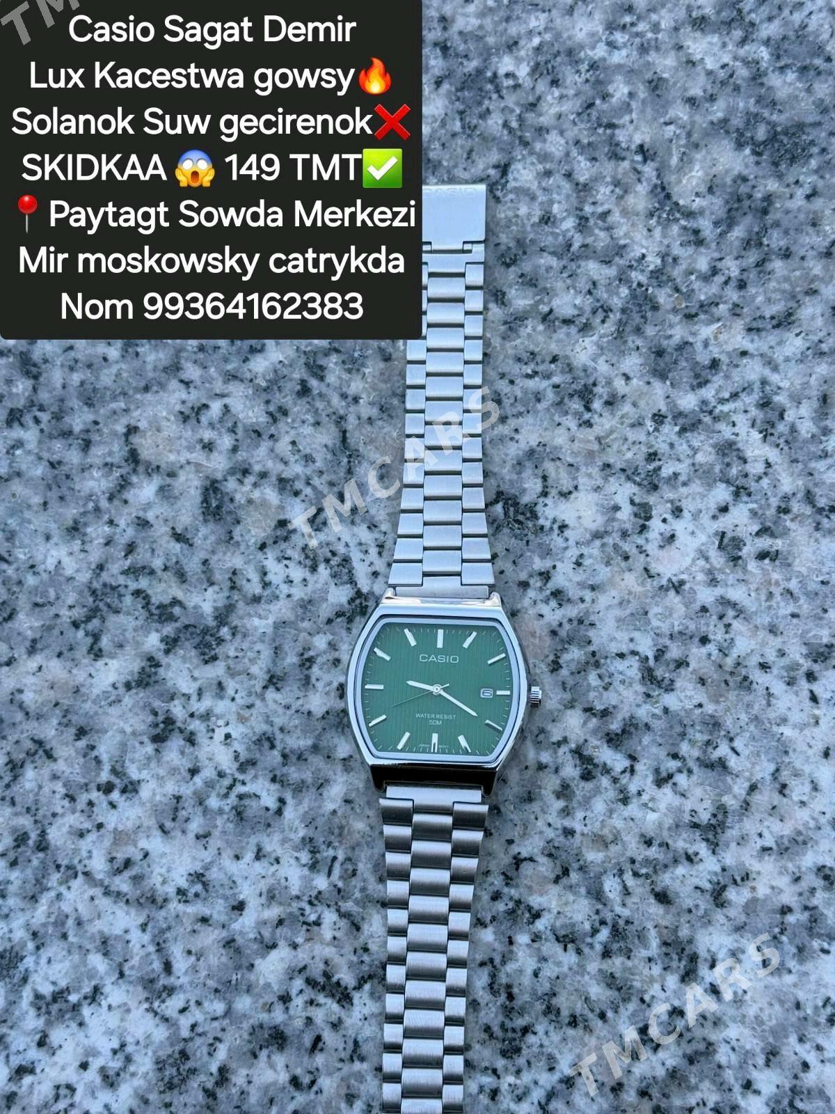 Casio Sagatlar Demir - Мир 4 - img 3