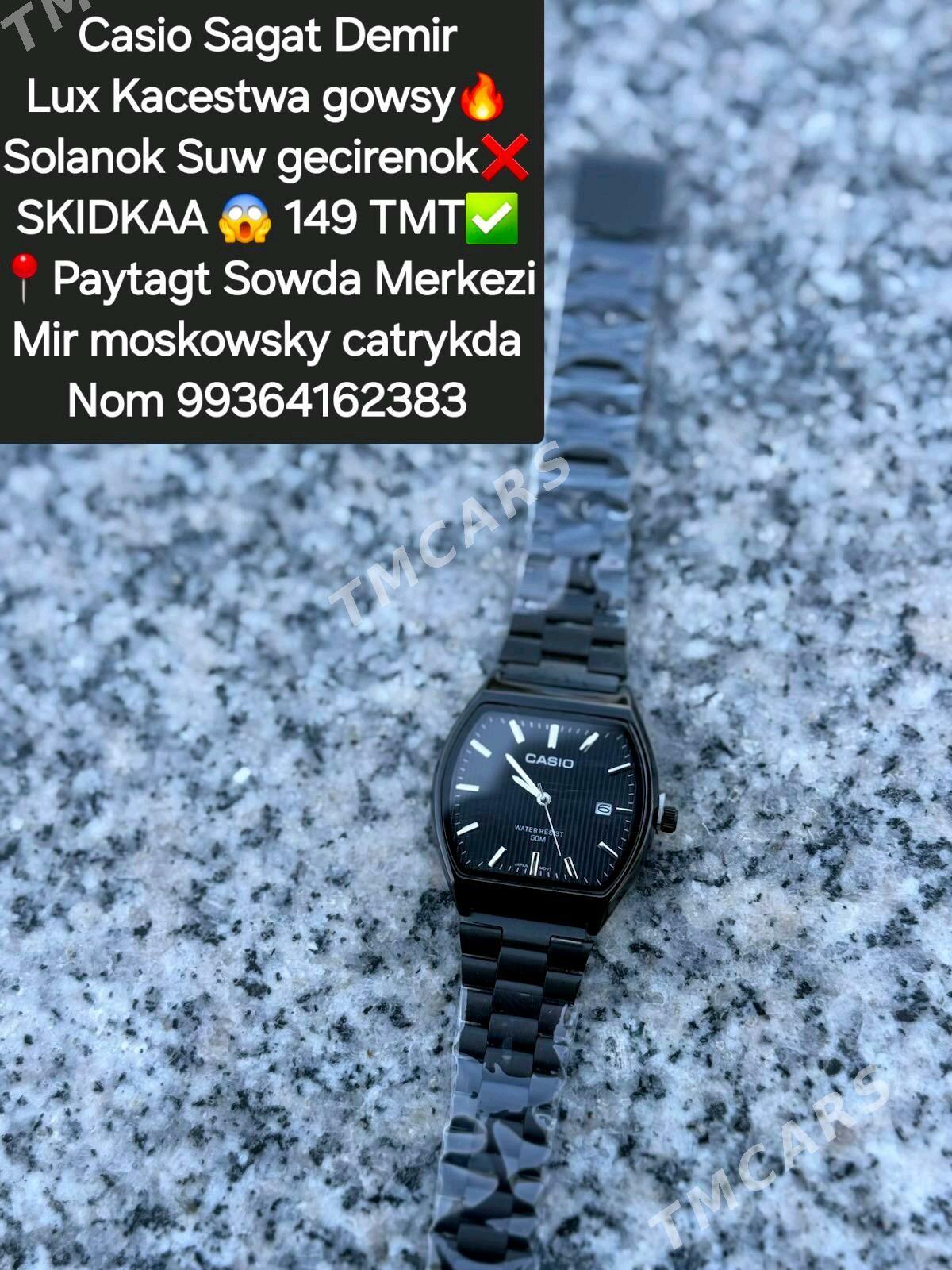 Casio Sagatlar Demir - Мир 4 - img 2