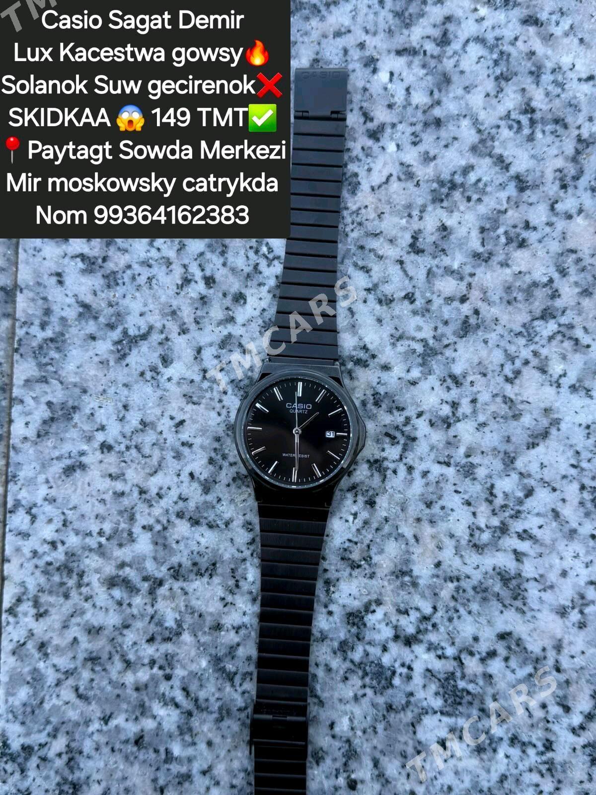 Casio Sagatlar Demir - Мир 4 - img 9