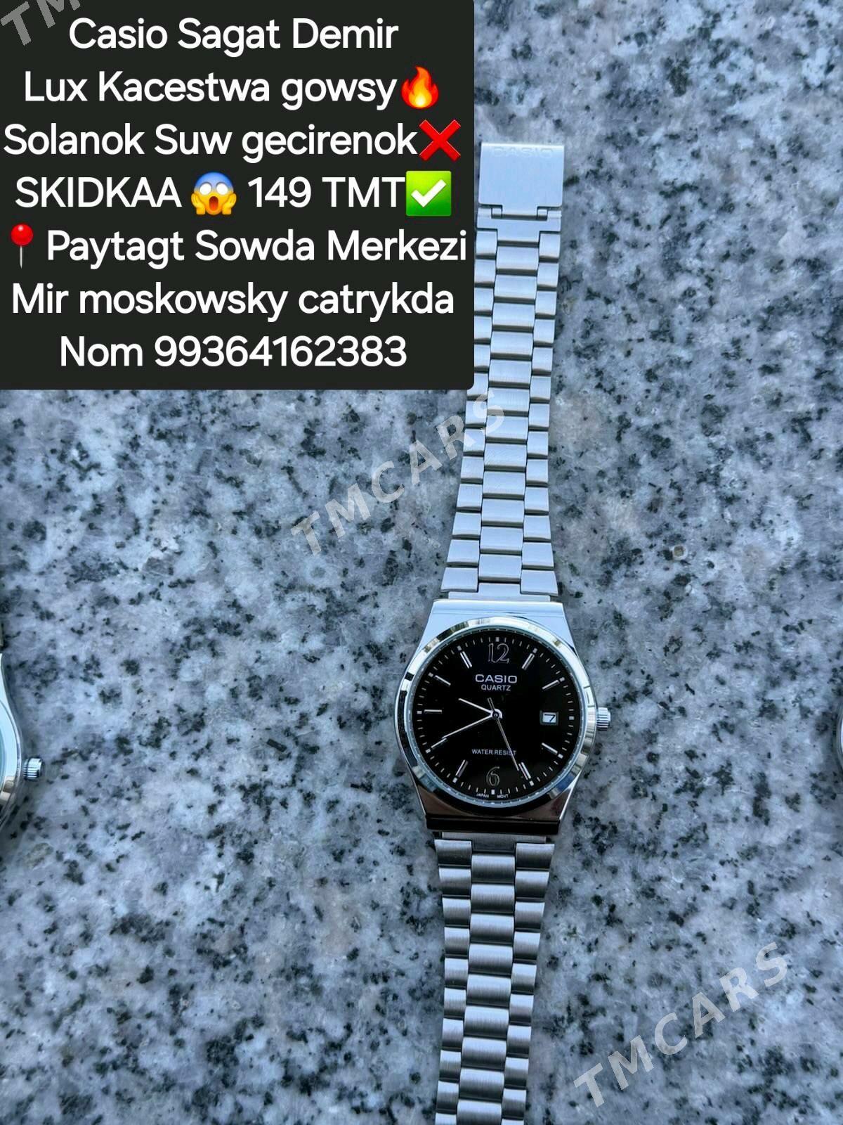 Casio Sagatlar Demir - Мир 4 - img 8