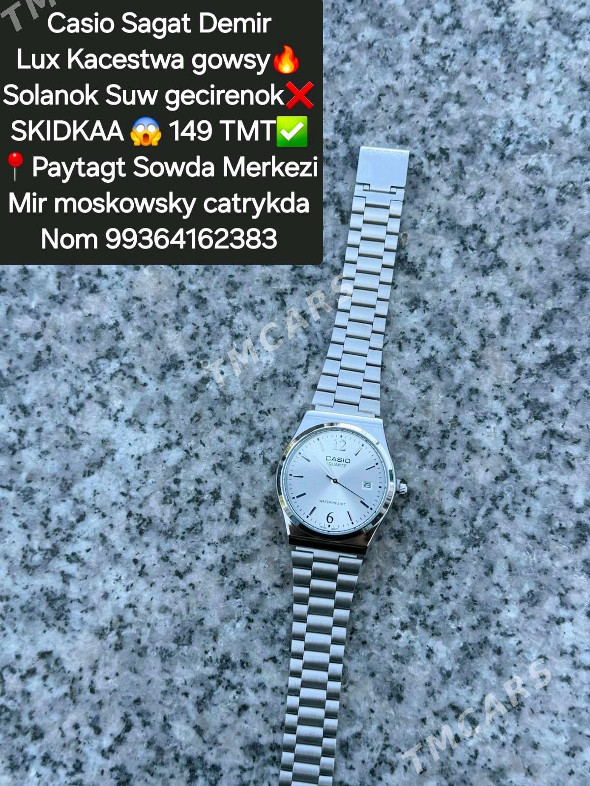 Casio Sagatlar Demir - Мир 4 - img 7