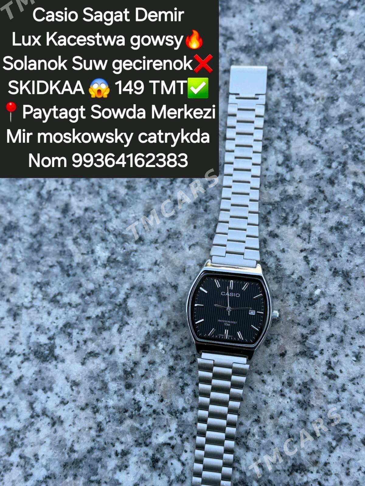 Casio Sagatlar Demir - Мир 4 - img 4