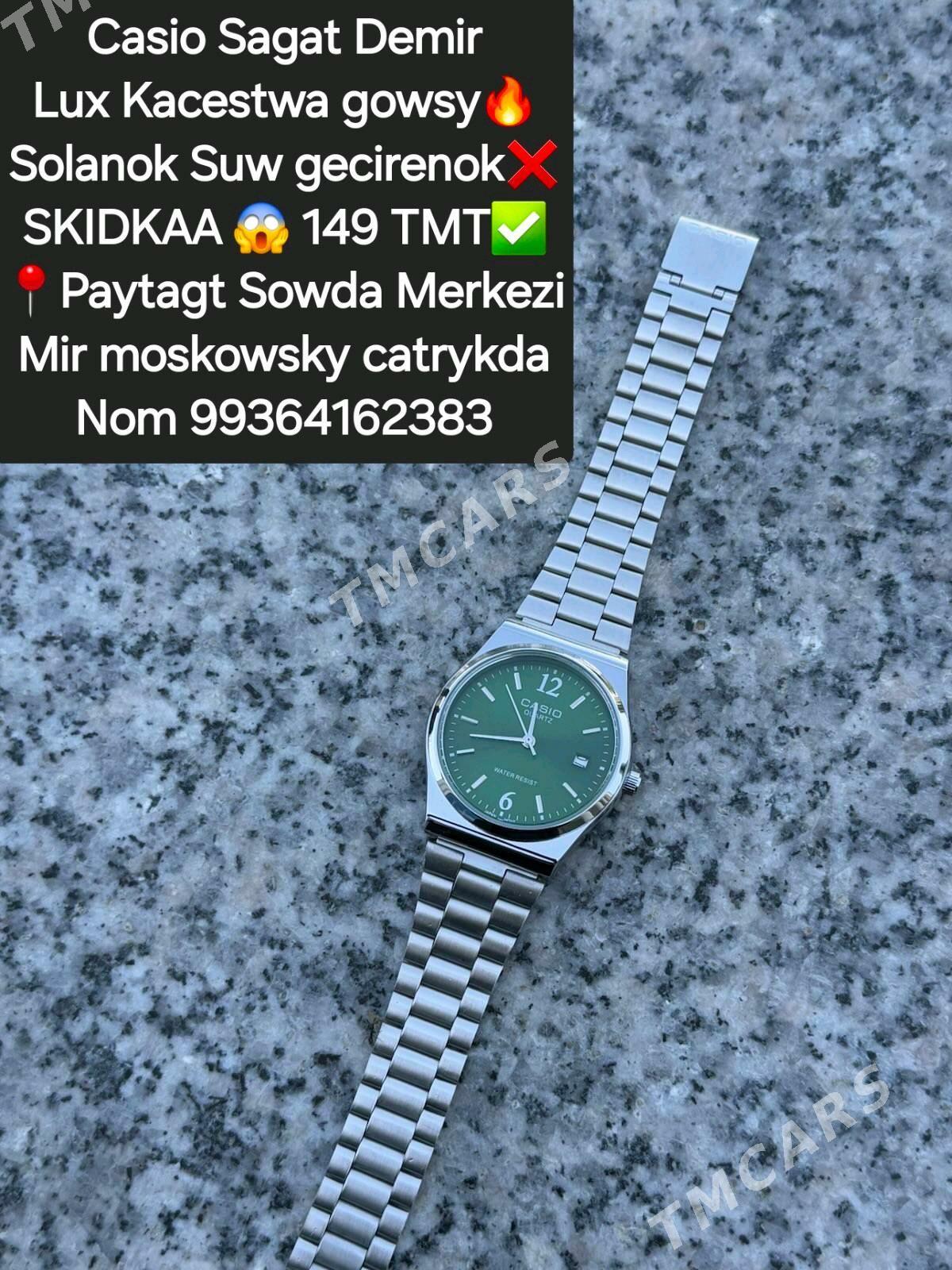 Casio Sagatlar Demir - Мир 4 - img 6