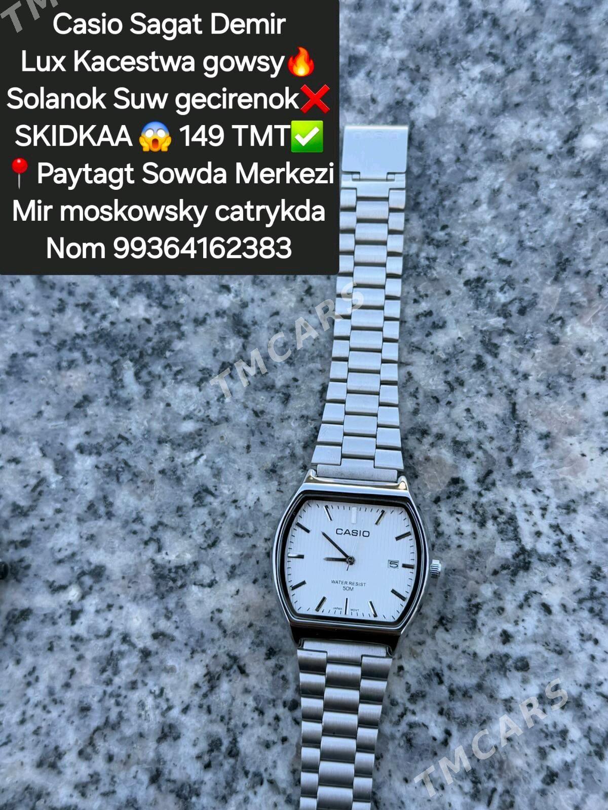 Casio Sagatlar Demir - Мир 4 - img 5