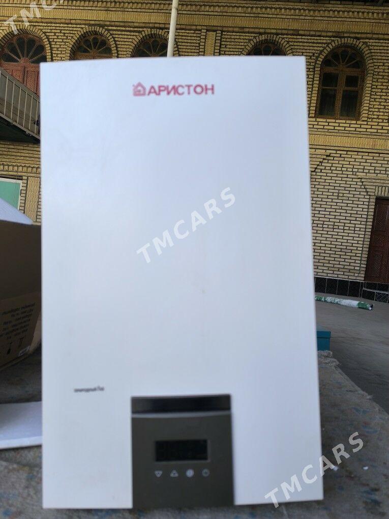 Ariston gaz kalonka - Änew - img 2