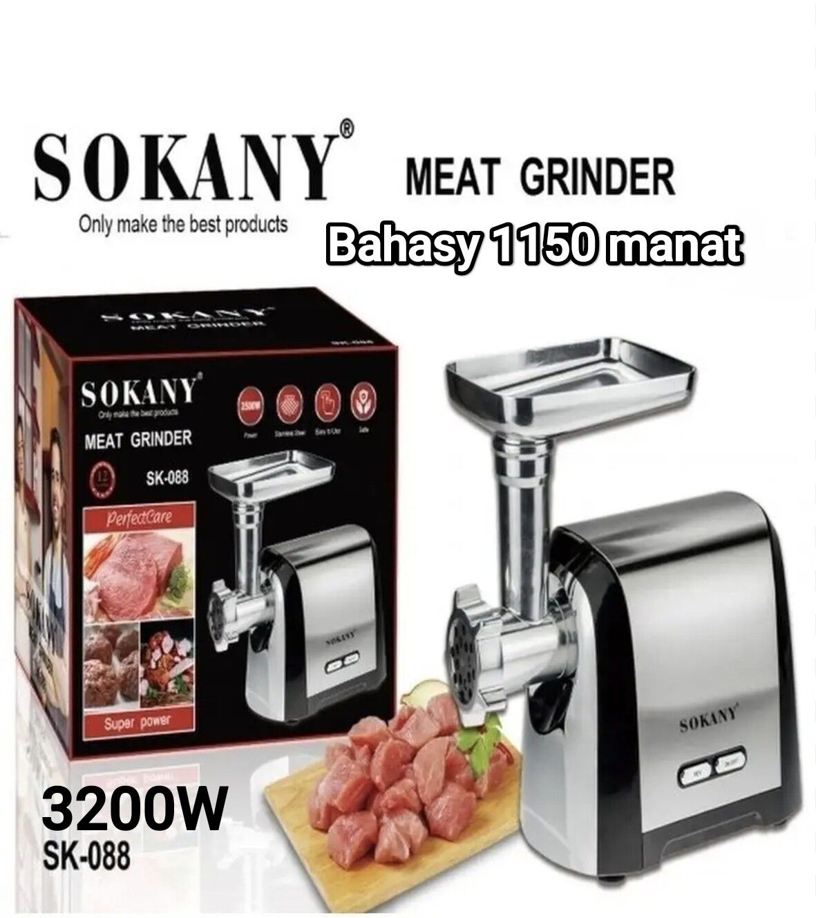 ET ÜWEŸÄN MAŞYNLARMYZ ORIGINAL - Гуртли - img 4