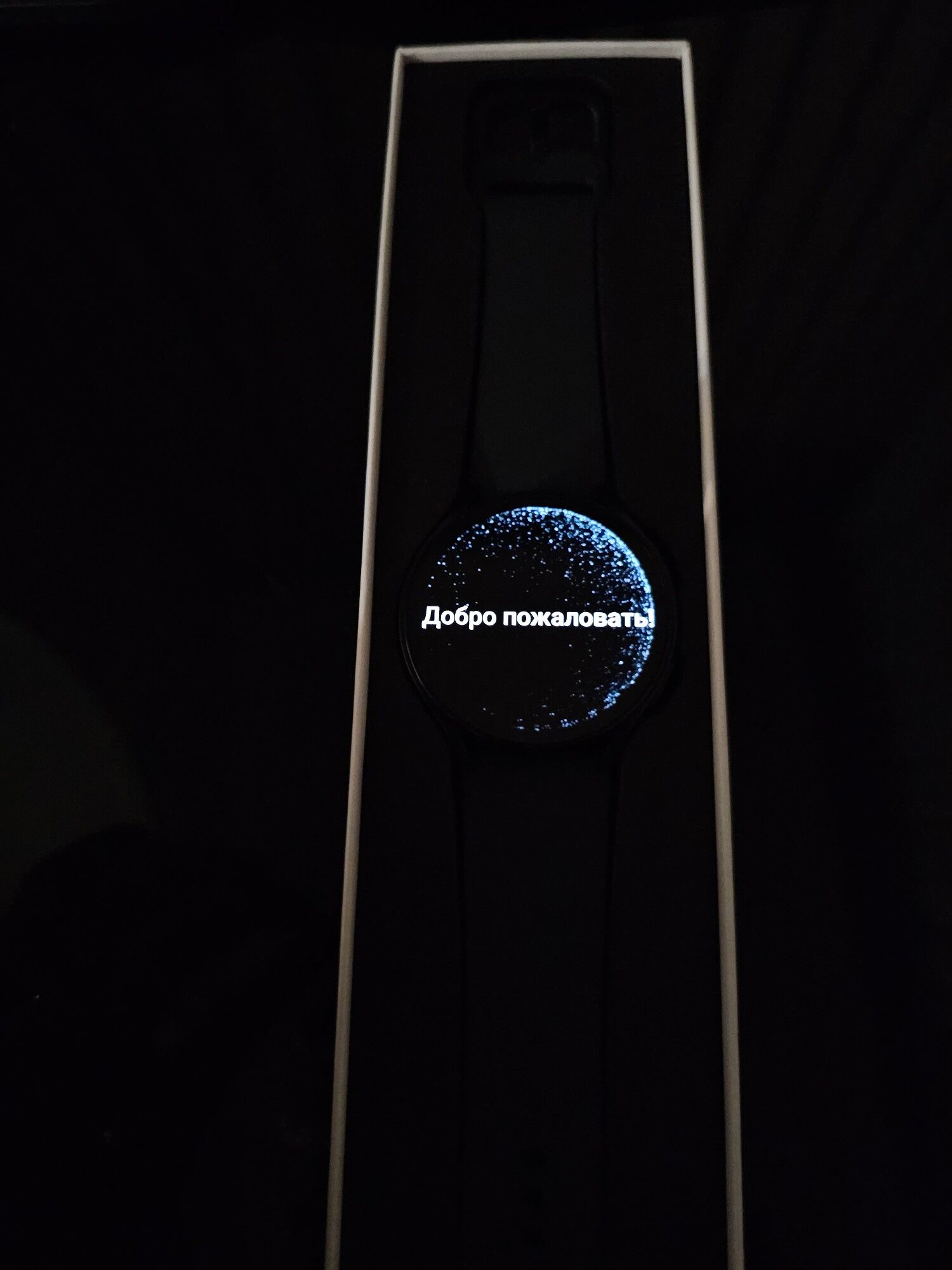 Galaxy Watch6 - Aşgabat - img 5