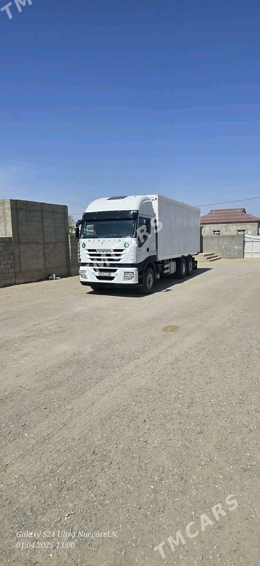 Volvo FH 480 2008 - 540 000 TMT - Гумдаг - img 2
