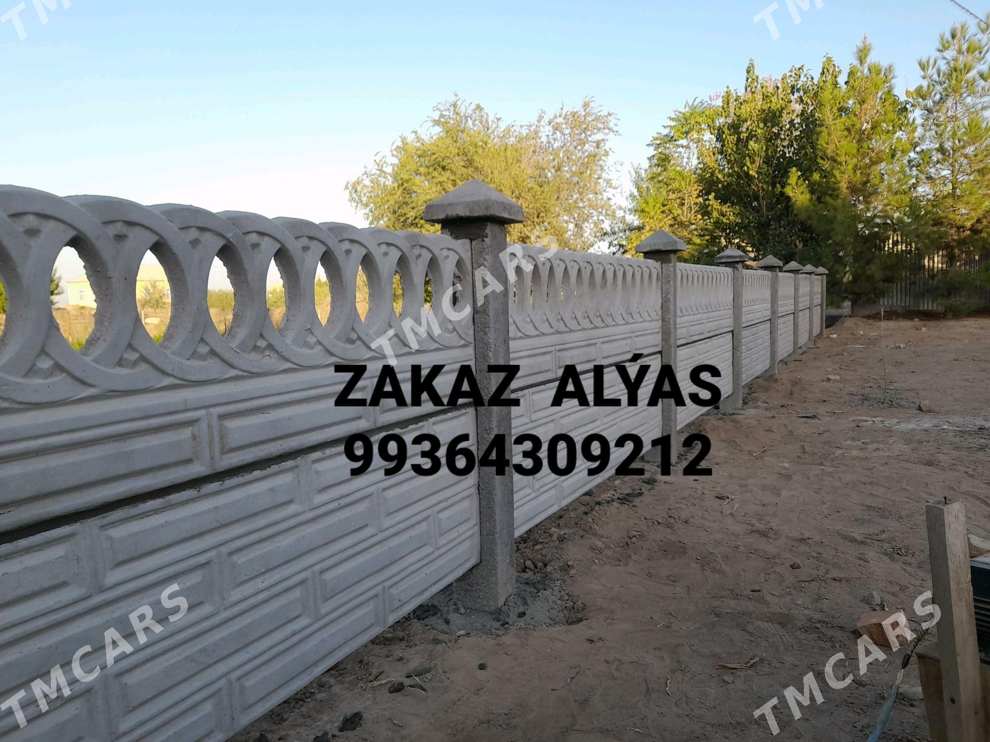 Beton zabor - Мары - img 5