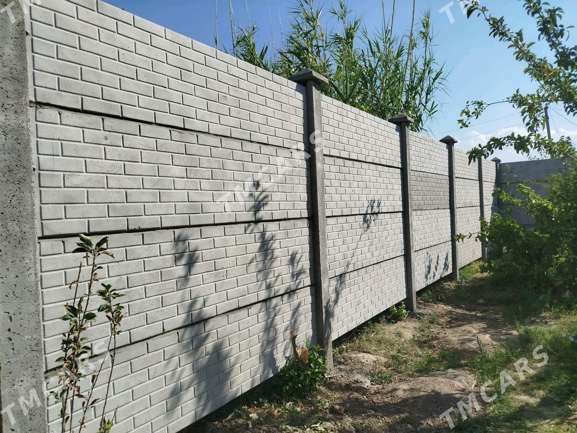Beton zabor - Мары - img 8