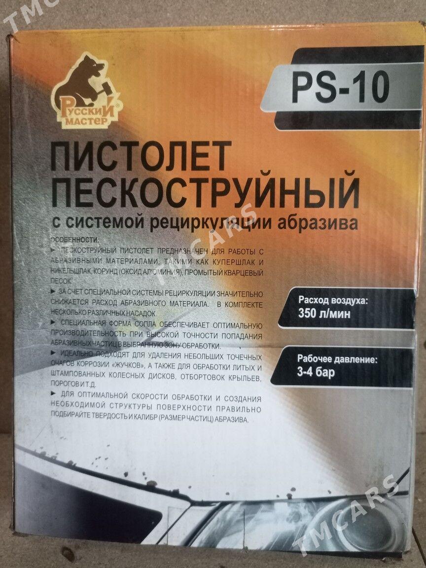 ПЕСКОСТРУЙ. - Aşgabat - img 2