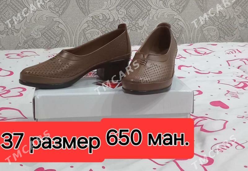 Ayakgap - Мары - img 3