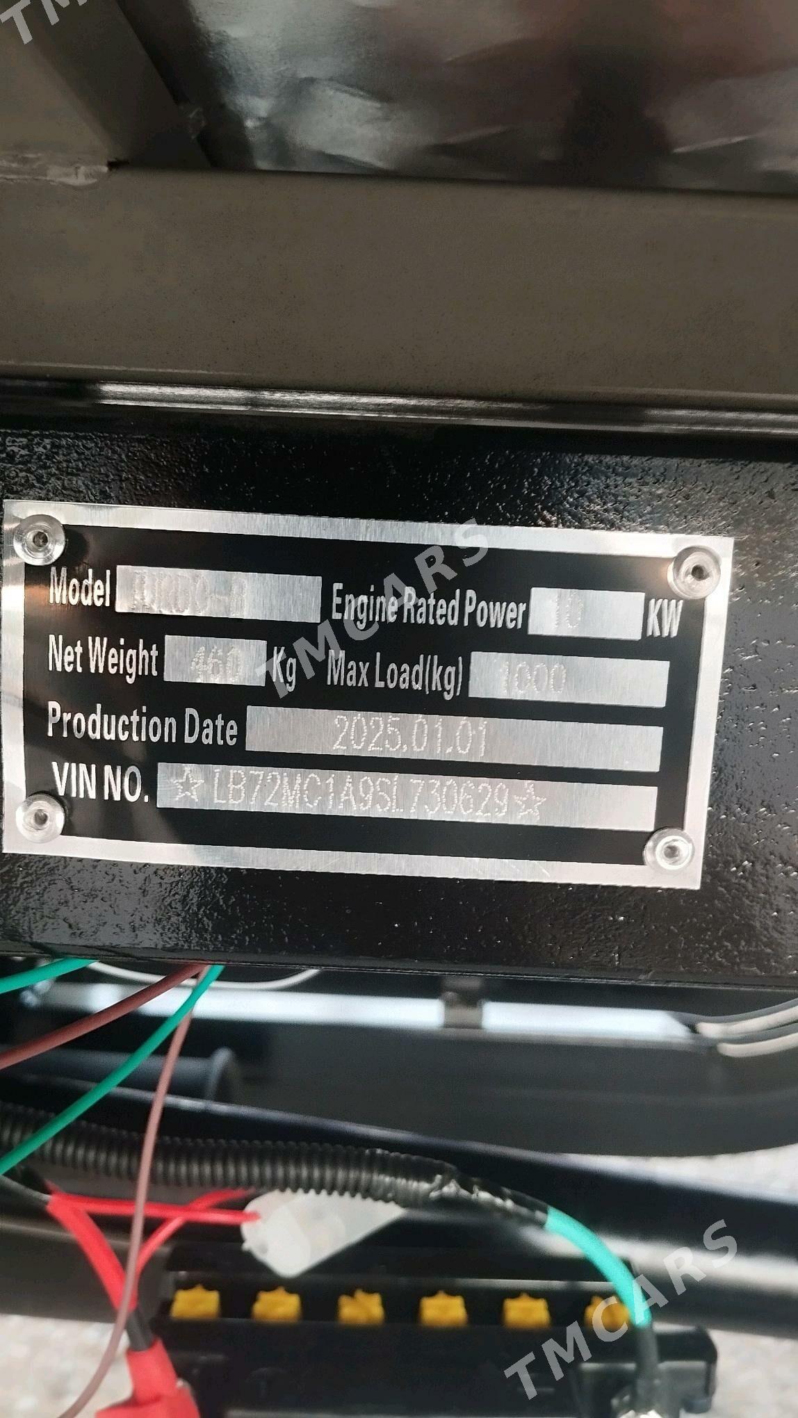 Fekon FK200-14G 2025 - 40 000 TMT - Байрамали - img 6