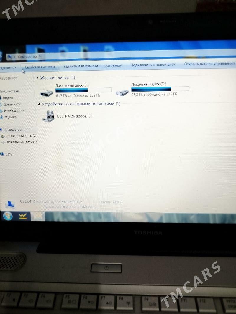 Noutbuk TOSHIBA CORA I3 - Mary - img 2