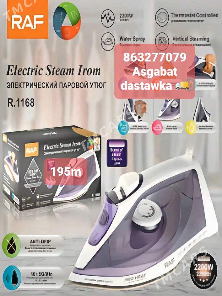 Utuk утюг blender mikser - Мир 3 - img 8
