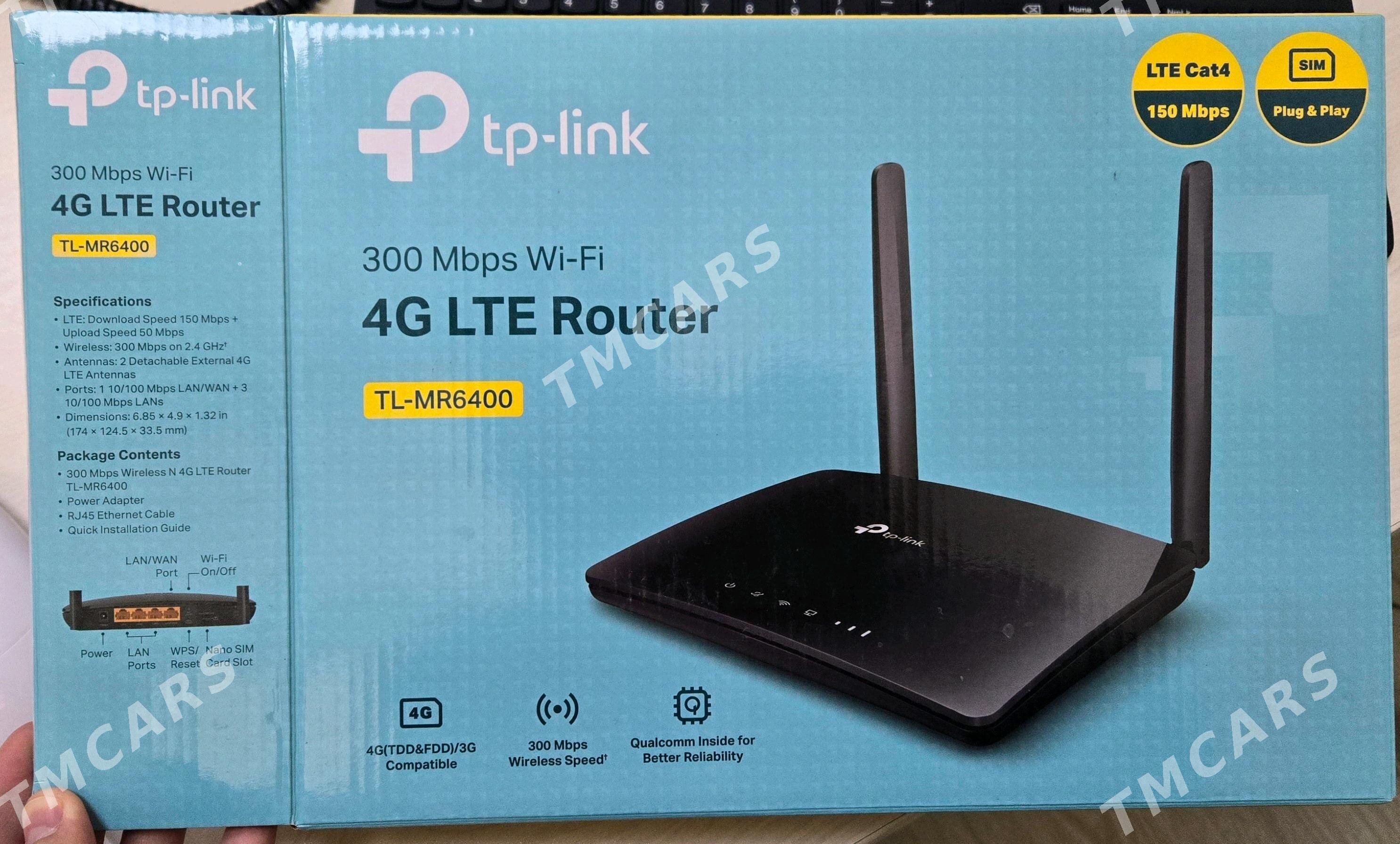 Tp-link 4G LTE router - Дашогуз - img 2