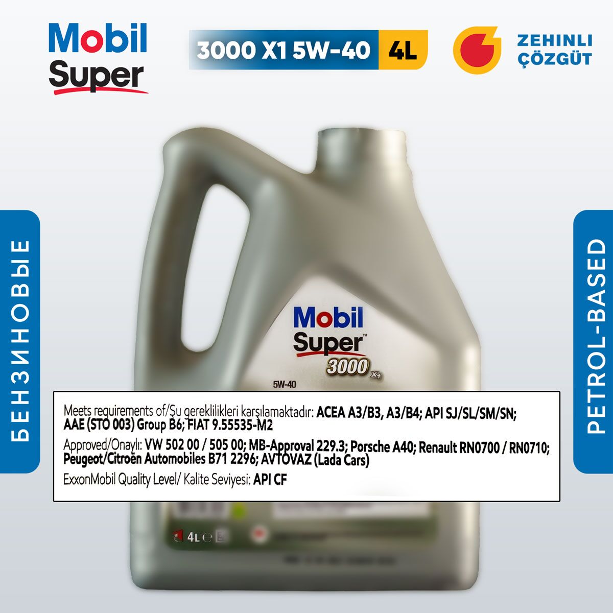 MOBIL Super X1 5W-40 (4L) 1 TMT - Aşgabat - img 2