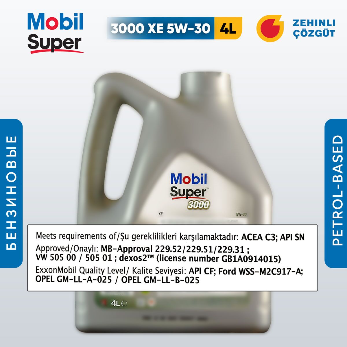 MOBIL Super XE 5W-30 (4L) 1 TMT - Aşgabat - img 2
