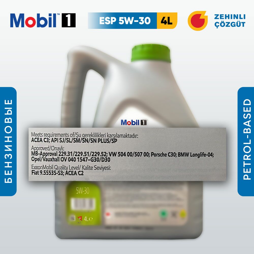 MOBIL 1 5W-30 ESP (4L) 1 TMT - Aşgabat - img 2