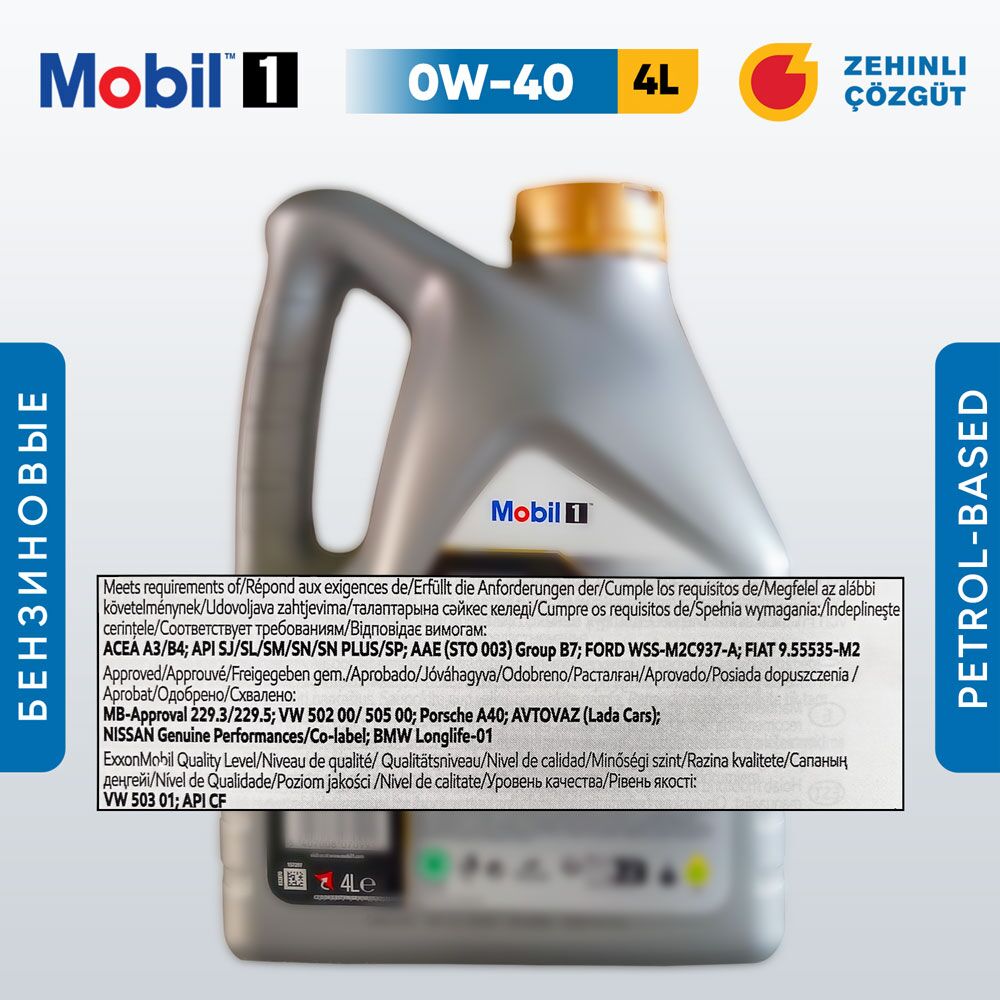 MOBIL 1 FS 0W-40 (4L) 1 TMT - Aşgabat - img 2