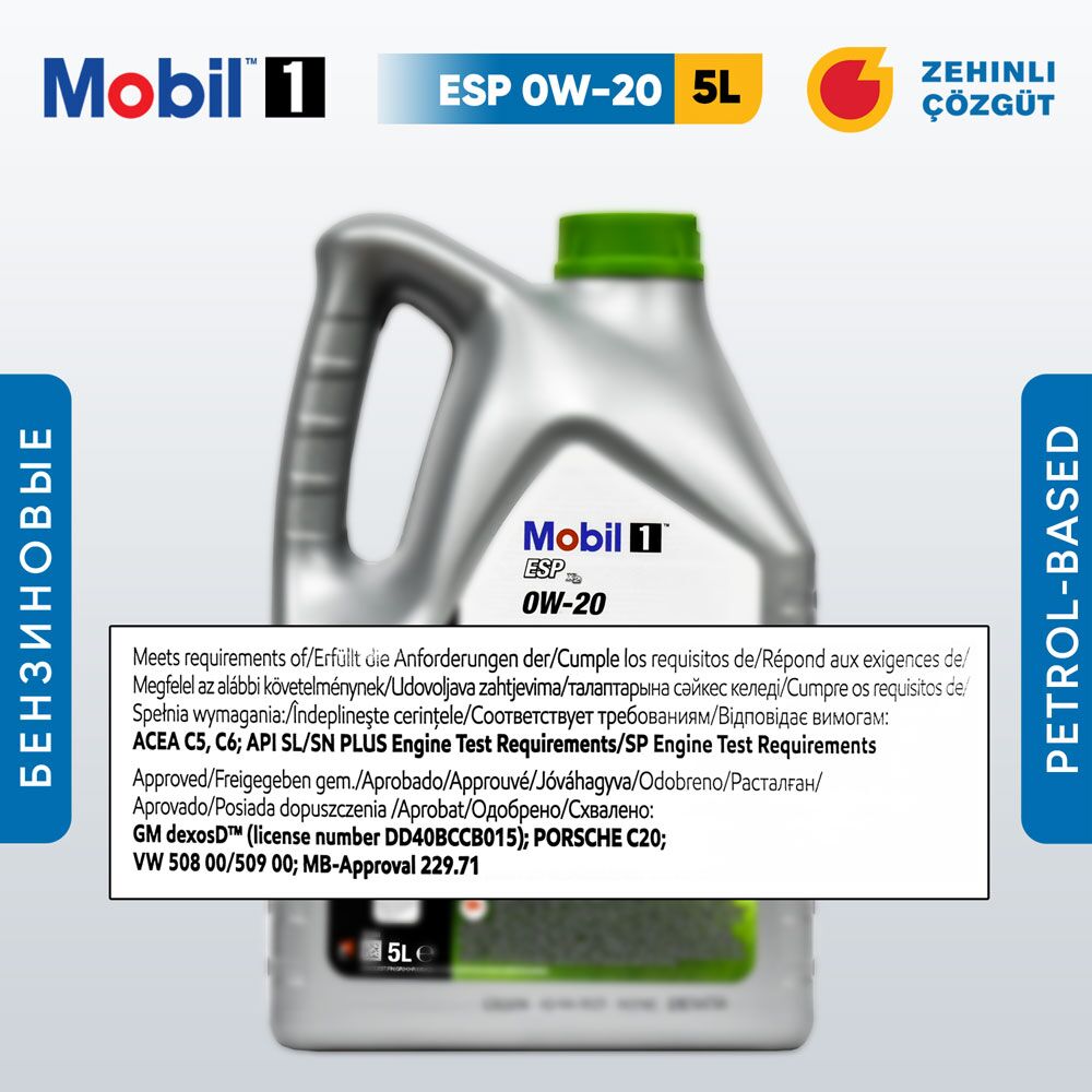 MOBIL 1 0W-20 (ESP) - 5L 1 TMT - Aşgabat - img 2