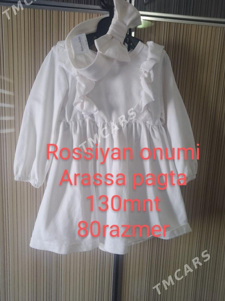 Amatlyja arassa pagta esikler - Мары - img 4
