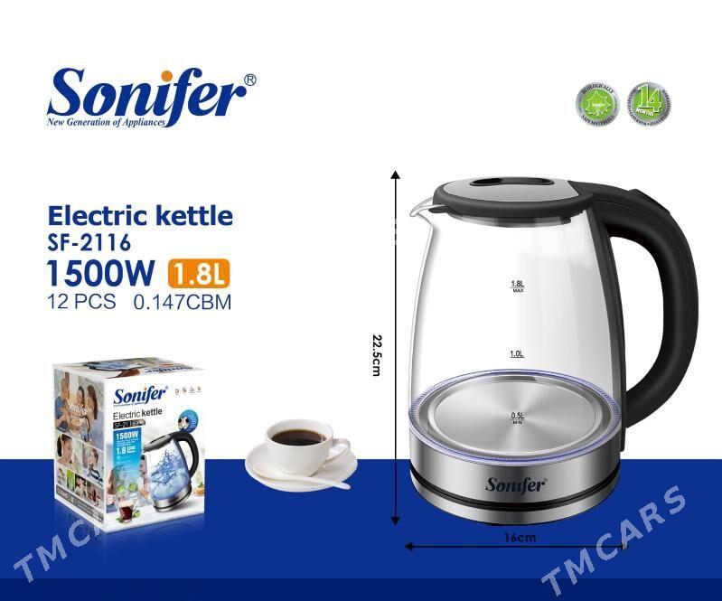 Tefal Тефал - Aşgabat - img 4