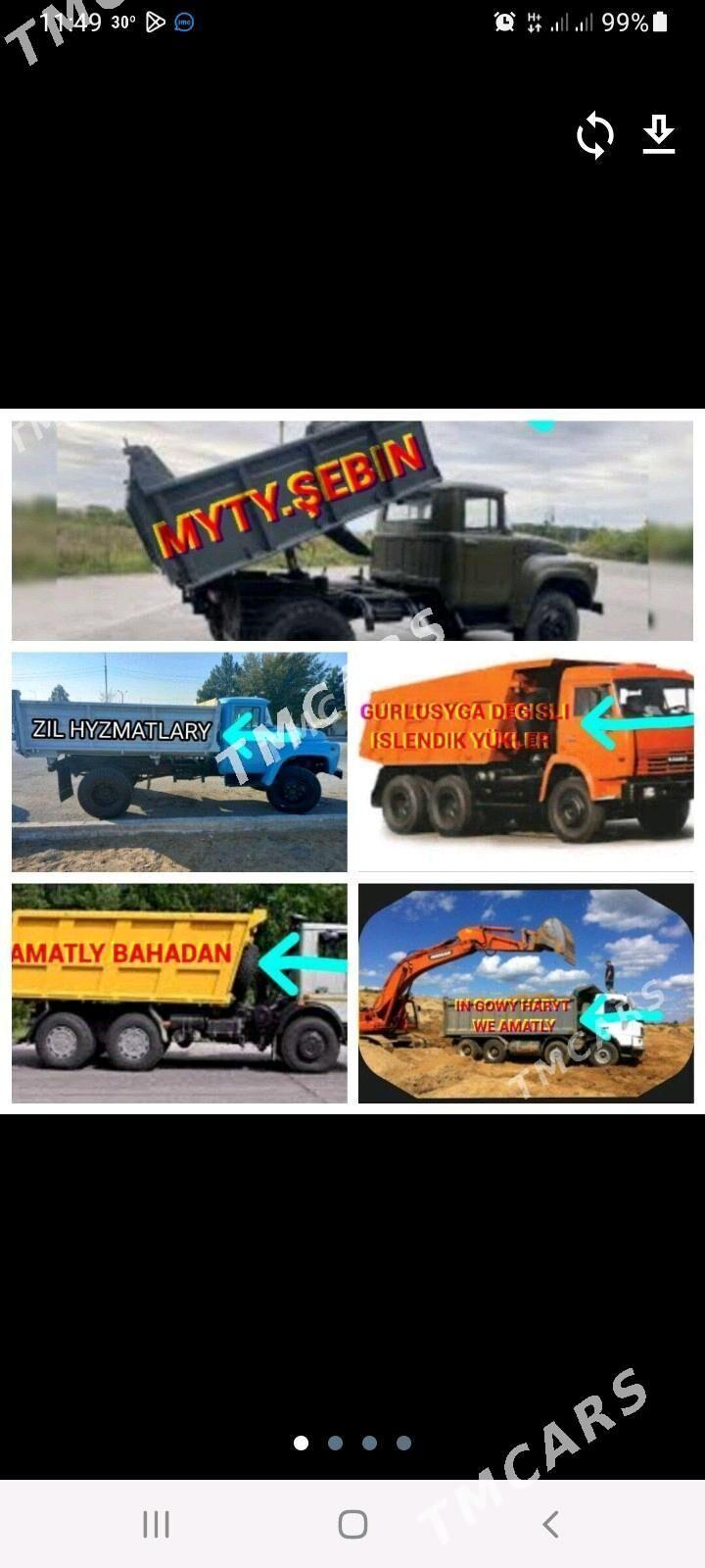 MİTİ SMENT KERPİÇ CAGE GRAWY - Бедев - img 2