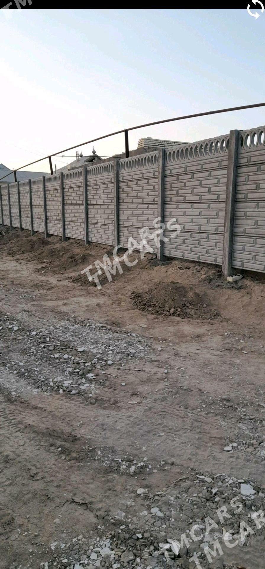 beton zabor - Сакарчага - img 4