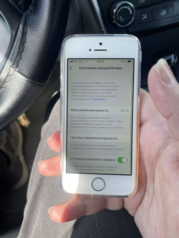 iPhone SE 1 16г - Туркменабат - img 3