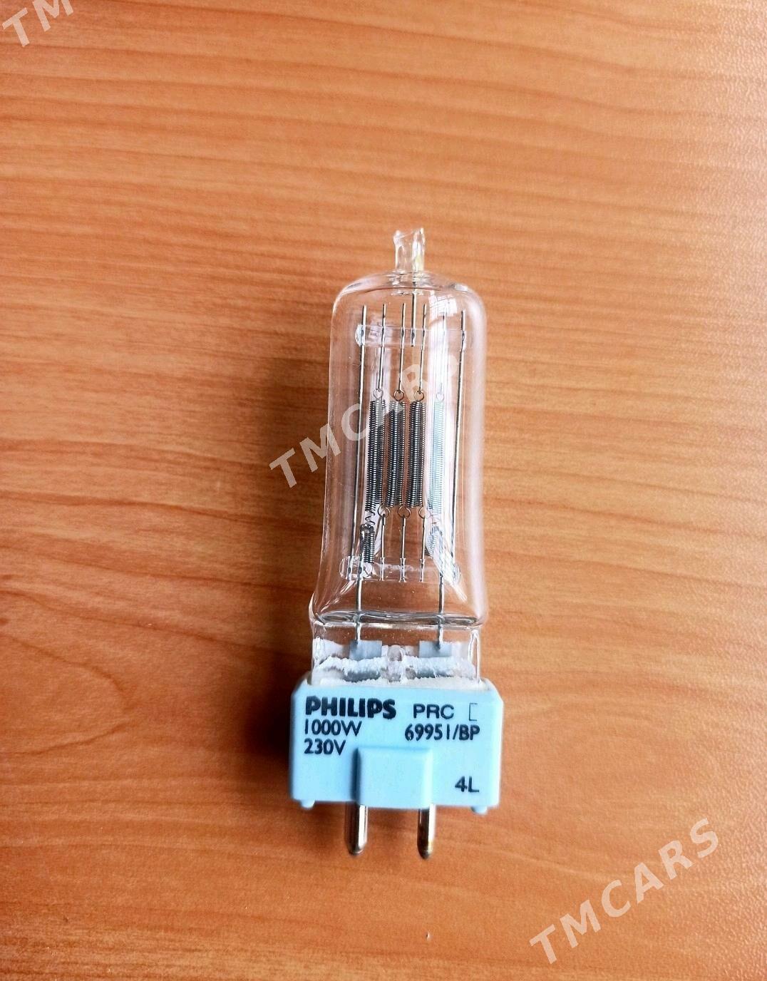 1000w galogen Philips - Aşgabat - img 3