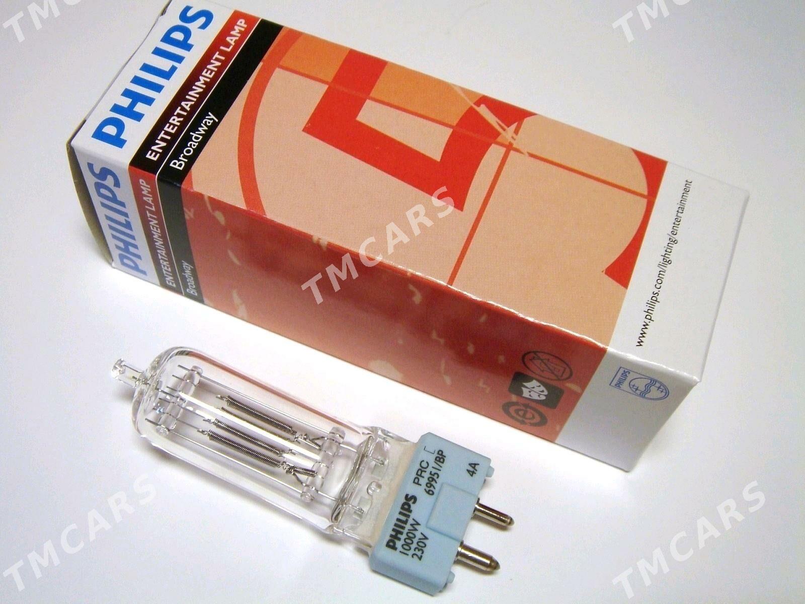 1000w galogen Philips - Aşgabat - img 2