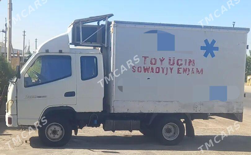 Toyota Dyna 2009 - 95 000 TMT - Mary - img 2