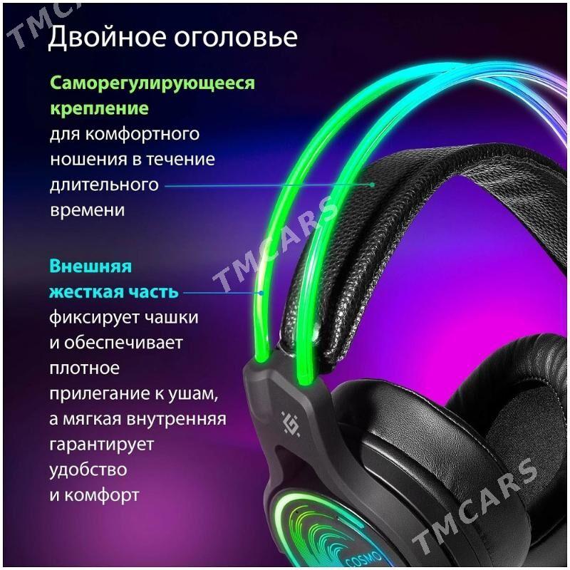 Наушник Nausnik  Defender Defender Cosmo Pro - Ашхабад - img 3