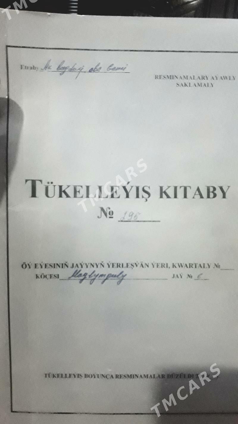 gämi гами plan jaý - Ak bugdaý etraby - img 5
