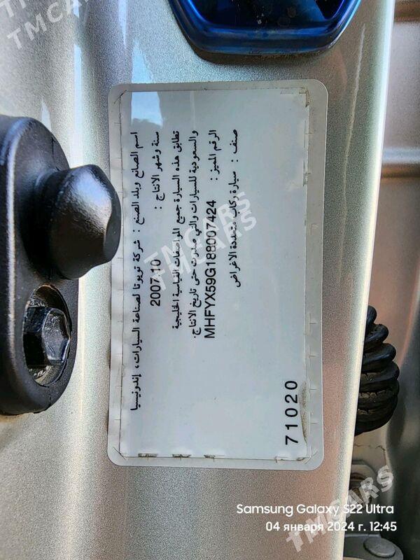Toyota Fortuner 2008 - 245 000 TMT - Türkmenbaşy - img 6