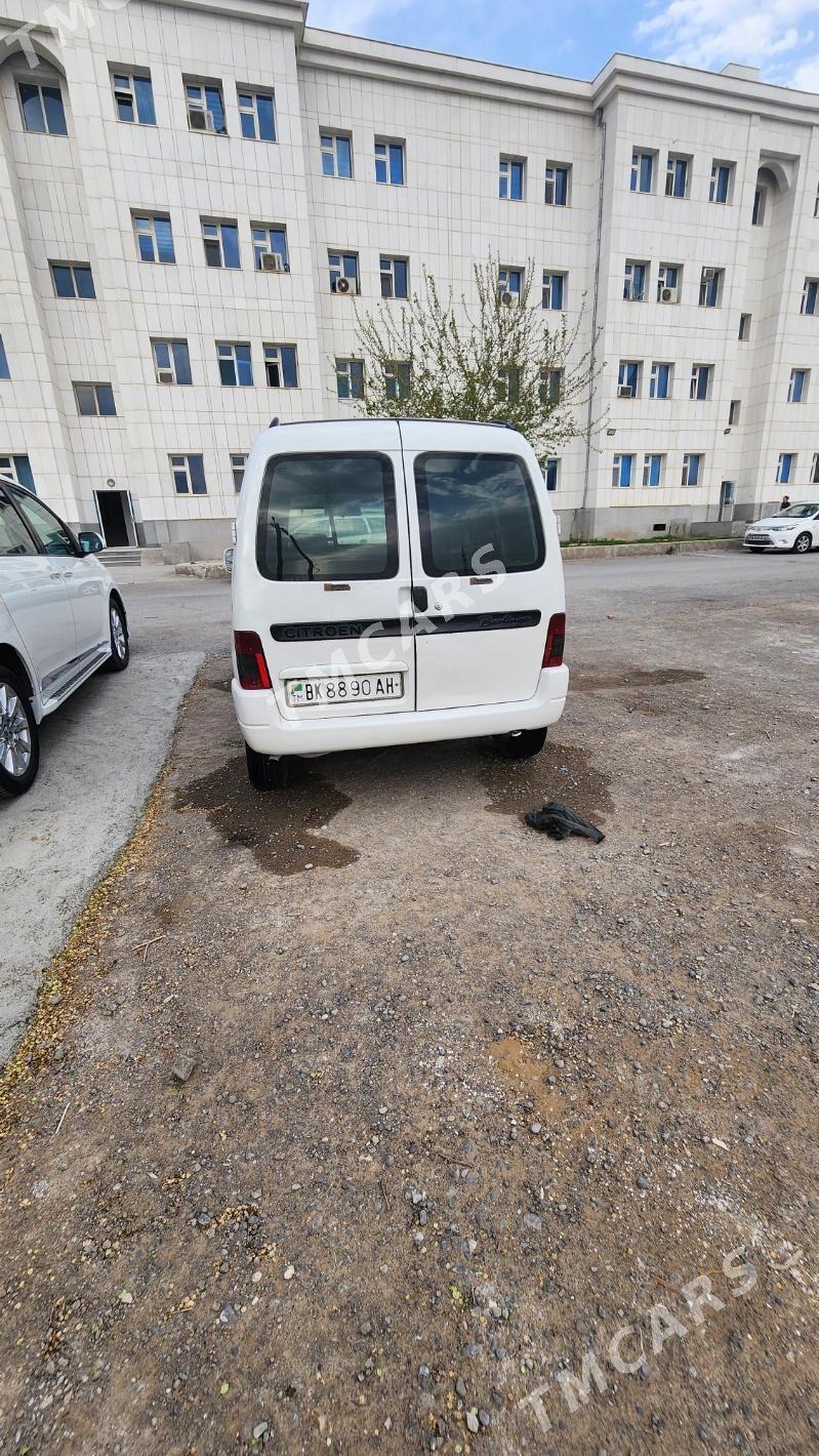 Renault Clio 1999 - 35 000 TMT - Гуртли - img 2