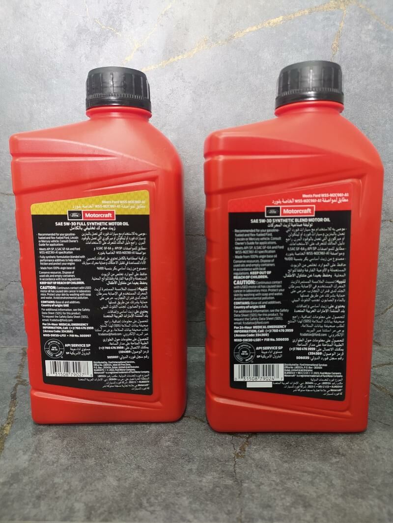 FORD Motorcraft 5W-30 1L 125 TMT - Бедев - img 4