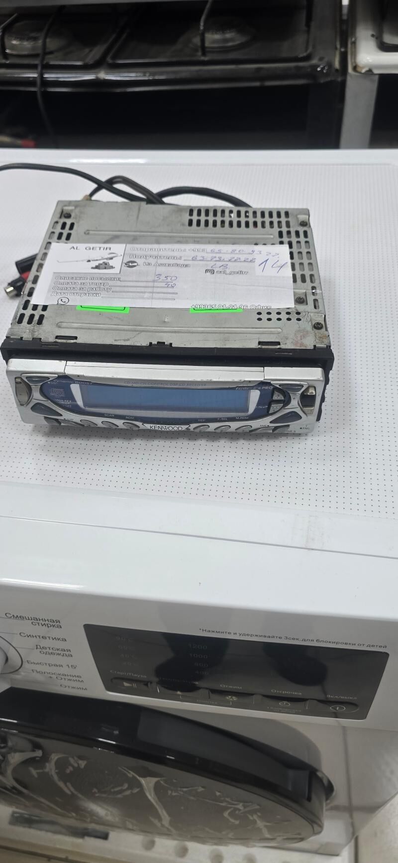 kenwood dilfin eho 2 800 TMT - Туркменабат - img 3