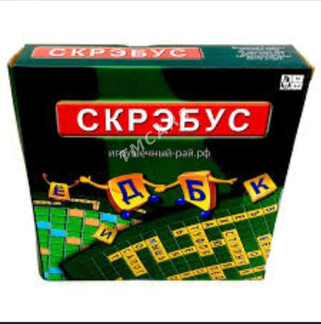 MONOPOLIÝA // МОНОПОЛИЯ - 30 мкр - img 4