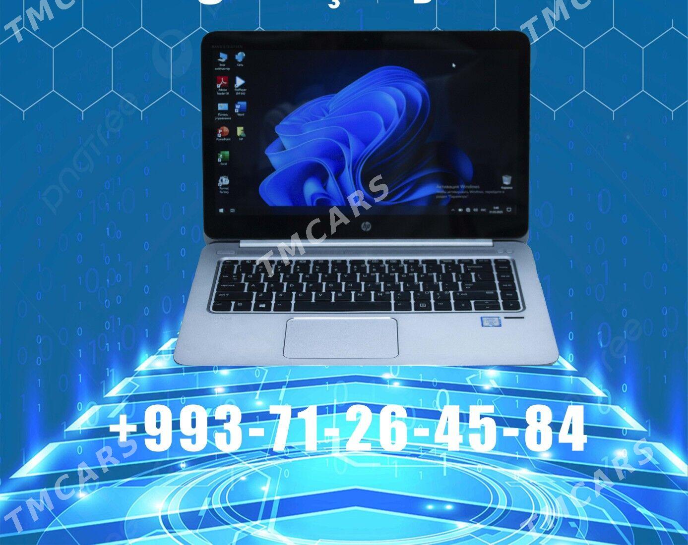 HP 1040 FOLIO - Türkmenabat - img 1