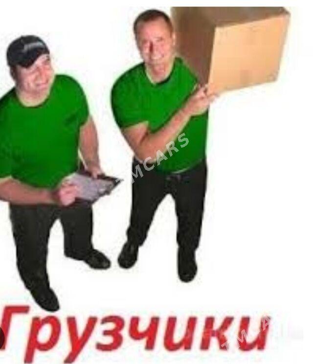 Услуги грузоперевозки .Ýük hyz - Ашхабад - img 2