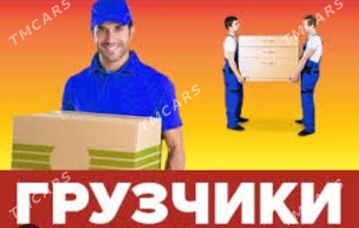 Услуги грузоперевозки .Ýük hyz - Ашхабад - img 6