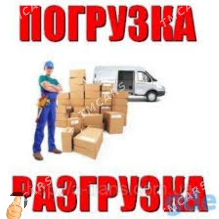 Услуги грузоперевозки .Ýük hyz - Ашхабад - img 5