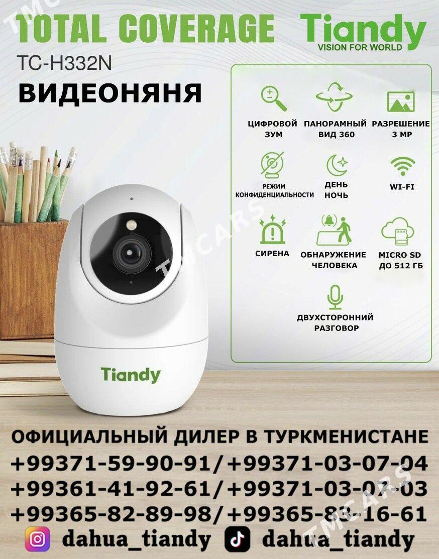 Kamera WI FI Камера - Ашхабад - img 1