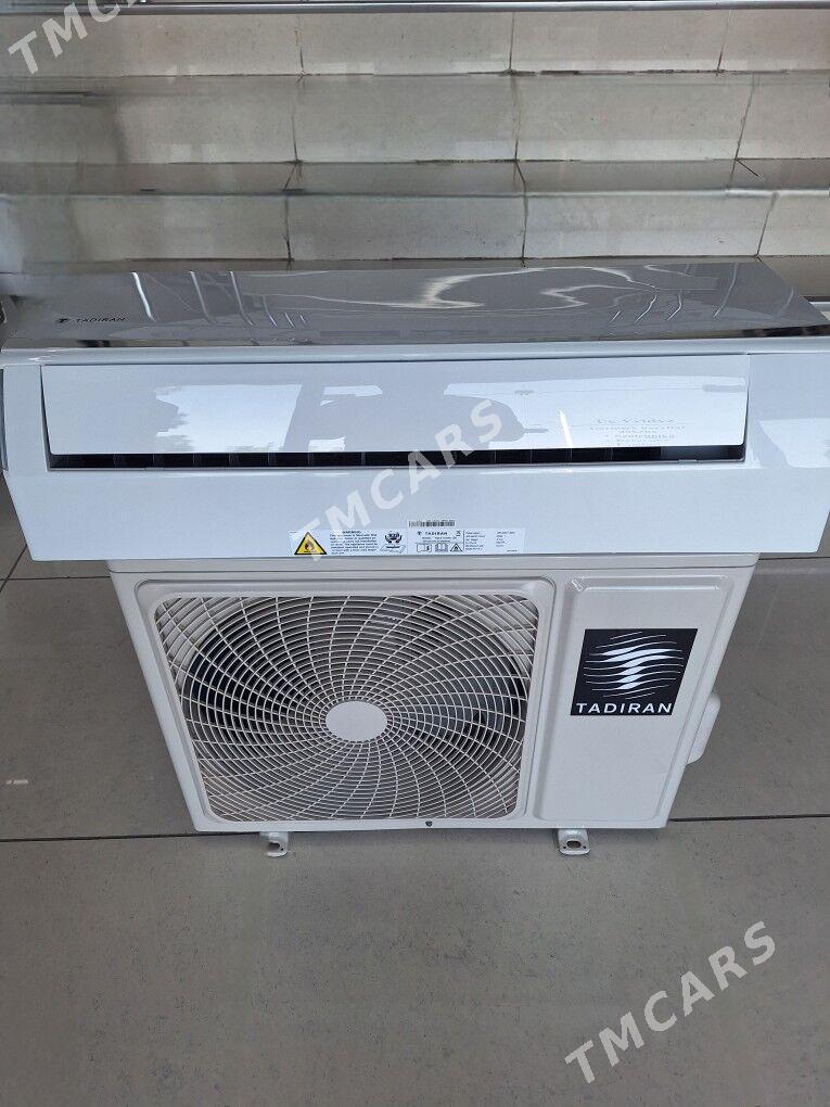 Tadiran Alpha Inverter - Ашхабад - img 1