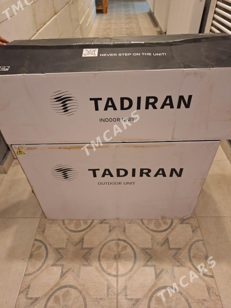 Tadiran Alpha Inverter - Ашхабад - img 4