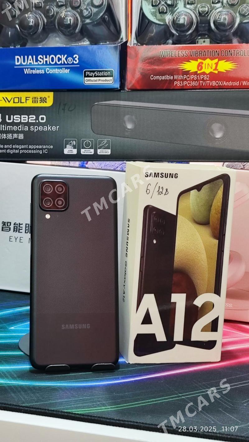 SAMSUNG A12 - Mary - img 1