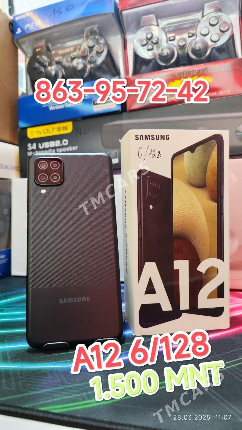 SAMSUNG A12 - Mary - img 2