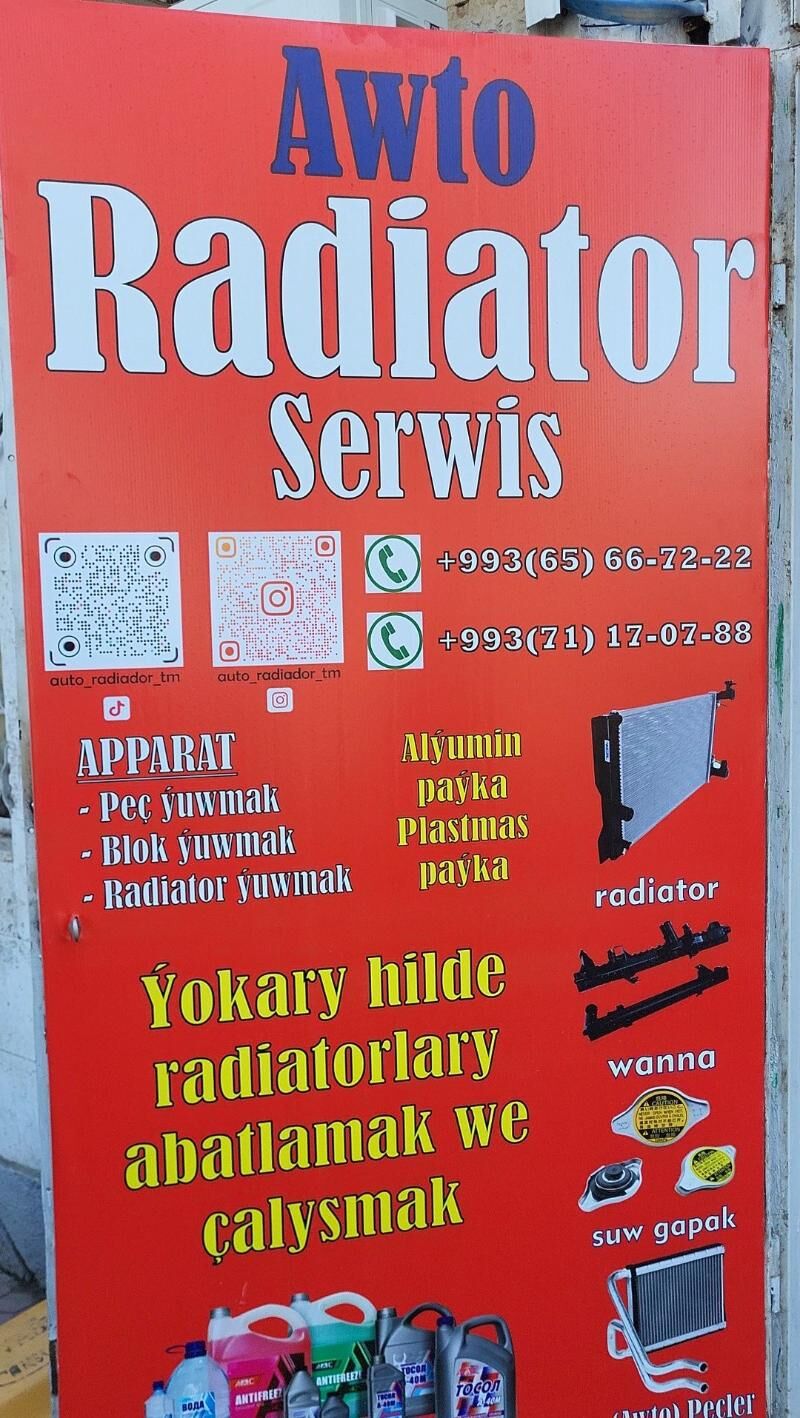 Radiator serwis 100 TMT - Ашхабад - img 4